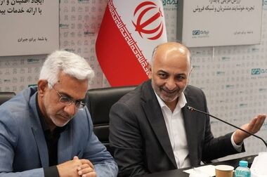 چرا بیمه دی در درمان از رقبا پیشی گرفت؟