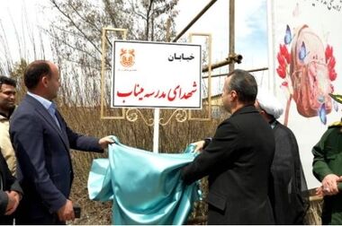 تولید مس محتوی از ۹۲هزار تن گذشت/ تحقق برنامه تولید با رشد ۶درصدی کنسانتره