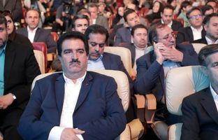 سامانه های «وایب» و «رفاه کار» بانک رفاه کارگران آغاز به کار کردند