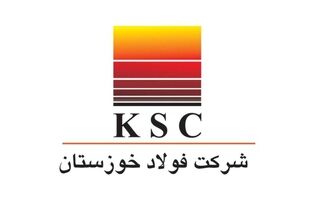 شرکت فولاد خوزستان در دی ماه سال جاری با عملکردی قابل قبول، موفق به شناسایی بیشترین درآمد خود از فروش بلوم و بیلت داخلی شد