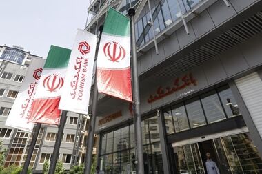 الزام مشتریان بانک‌ گردشگری به ثبت کدپستی و تطابق با کد ملی در سامانه ملی املاک و اسکان کشور