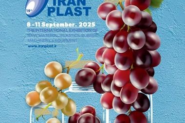 از معرفی گرید جدید پلی اتیلن سنگین‌پتروشیمی بندر امام برای مشتریان تا گسترش همکاری‌های بین‌المللی هلدینگ خلیج‌فارس 