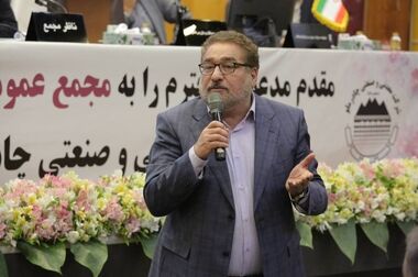 شکوه چادرملو در میانه جنگ تحمیلی و ناترازی انرژی