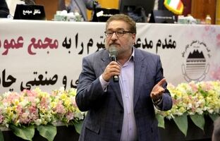 استراتژی چادرملو، استقرار صنعت سبز در‌ اردکان است