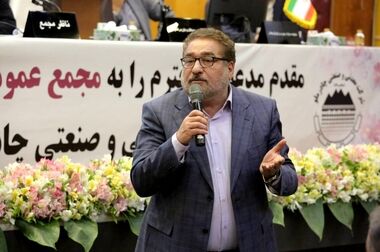 شکوه چادرملو در میانه جنگ تحمیلی و ناترازی انرژی