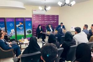 معرفی سرپرست مدیریت منطقه جنوب بیمه آرمان