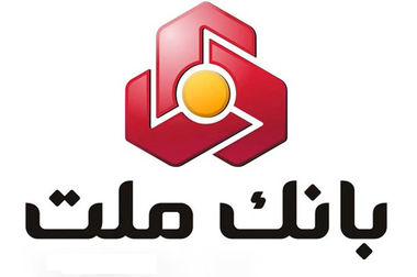 بانک ملت صدرنشین شبکه بانکی در پرداخت تسهیلات فرزندآوری/ 24 درصد کل تسهیلات از سوی بانک ملت پرداخت شده است