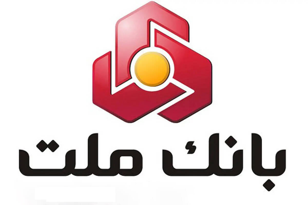 برندگان ششمین دوره قرعه کشی طرح گردونه بانک ملت مشخص شدند