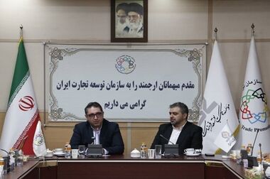 ایران آگروفود ۲۰۲۶؛ کانون دانش‌بنیان تجارت، فناوری و نماد تاب‌آوری اقتصادی