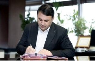 مدیرعامل بانک سپه فرا رسیدن سالروز تاسیس بسیج مستضعفین را تبریک گفت