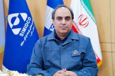 پیام تبریک مدیرعامل شرکت صنعتی و معدنی توسعه فراگیر سناباد به مناسبت فرا رسیدن روز ملی منابع انسانی