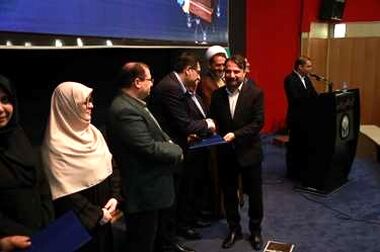 برگزاری مجمع عمومی عادی فوق‌العاده بودجه اصلاحی 1404 و پیشنهادی 1405 ایزیپو