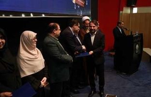 روابط عمومی سازمان صنایع کوچک و شهرک‌های صنعتی ایران حائز رتبه برتر شد