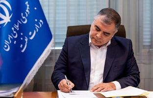 روابط عمومی‌های صنعت نفت باید زبان صادق خدمتگزاران این مرز و بوم باشند
