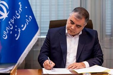 طرح ضربتی افزایش تولید گاز کلید خورد