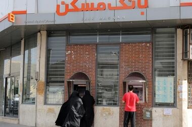 پیام مدیرعامل بانک مسکن به مناسبت گرامیداشت سوم خرداد و روز مقاومت، ایثار و پیروزی