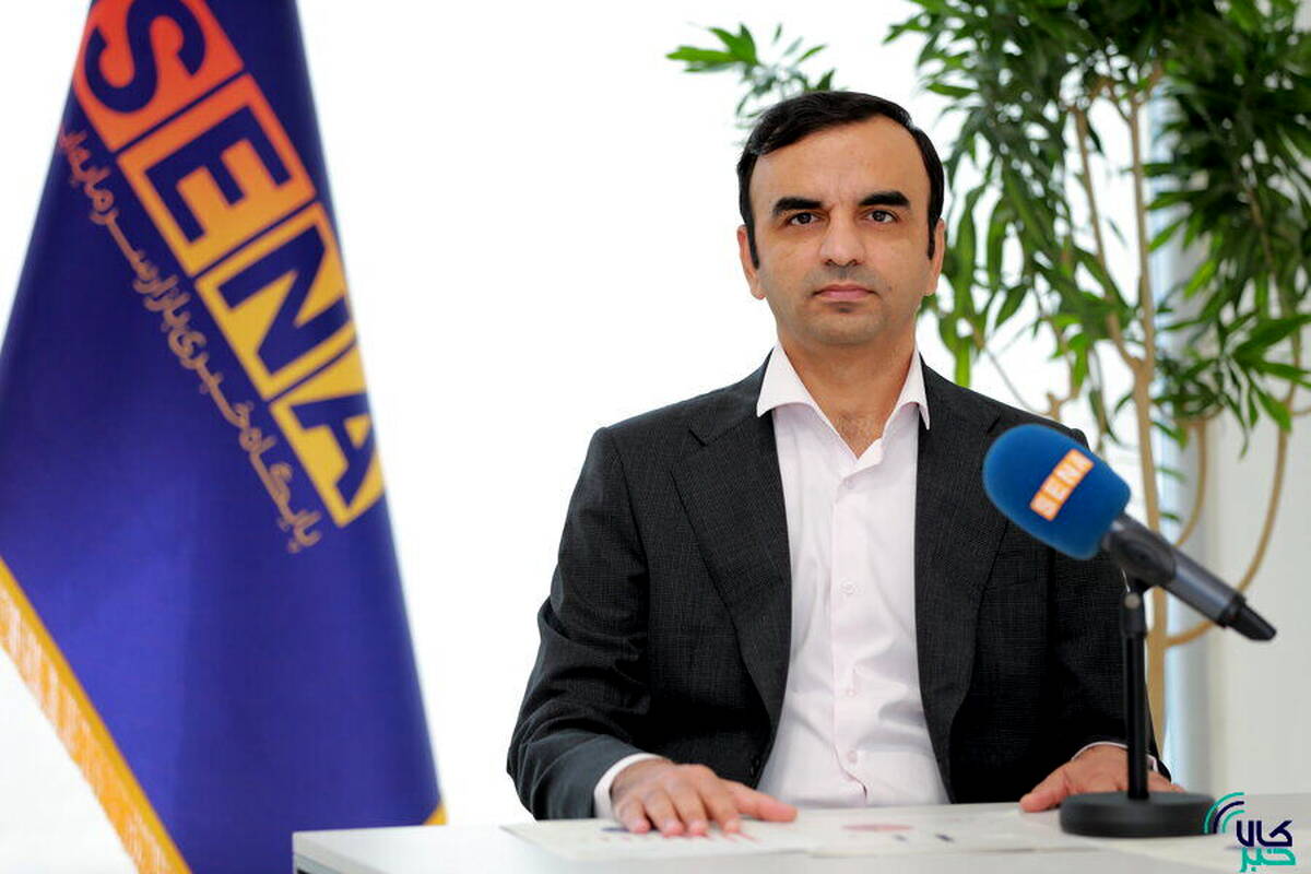 صدور مجوز پذیره‌نویسی ۳ صندوق نقره تا پایان هفته جاری