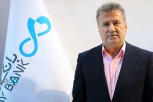 دستاوردهای بانک دی نشان‌دهنده بازگشت قدرتمند این بانک به مدار تحول است