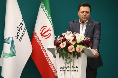 کارآفرین؛ نخستین تیم صعودکننده مسابقات لیگ فوتسال کارگری کشور شد