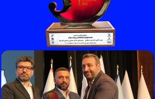 شرکت معدنی و صنعتی چادرملو «برند برتر مسئولیت اجتماعی» شد