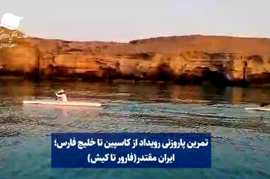 آغاز شماره‌گذاری وسایل نقلیه با پلاک موقت در منطقه آزاد انزلی