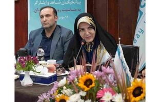 تأکید مشاور رئیس‌جمهور بر راه‌اندازی میز حل مسئله با نخبگان در بیمه دی/ ابلاغ سلام رییس جمهور به ایثارگران