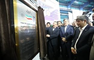 تولید الکترود گرافیتی؛ گامی راهبردی در مسیر خودکفایی صنعت فولاد