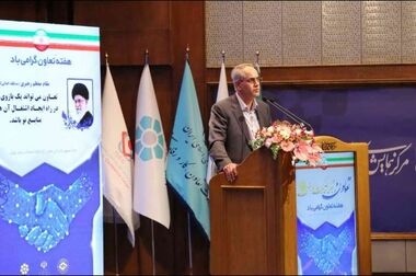بانک توسعه تعاون همواره حد بهینه کنترل مطالبات را مد نظر دارد