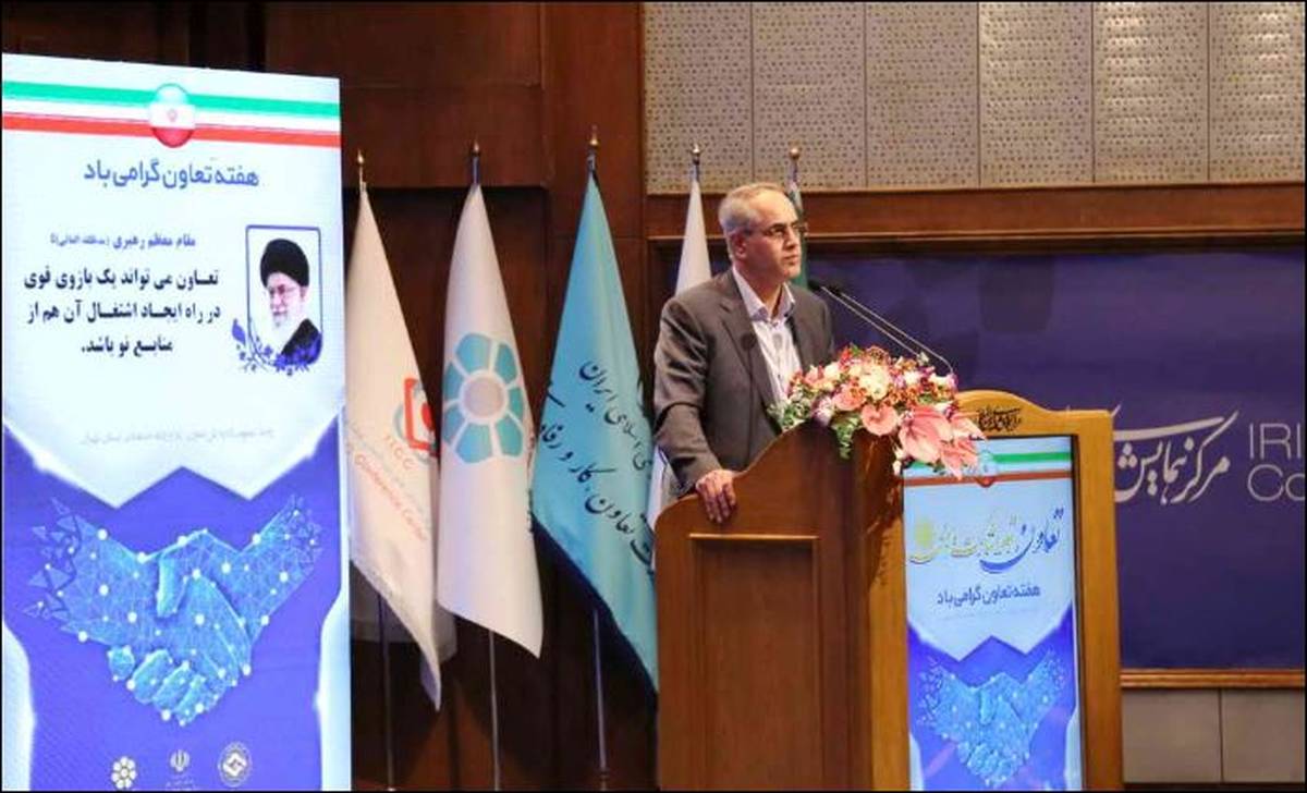 اختصاص سه خط اعتباری بانک توسعه تعاون به میزان ۱۳۰ هزار میلیارد ریال ویژه تعاونی ها