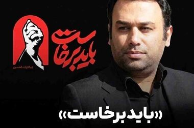 ائتلاف راهبردی بانک دی و بیمه البرز برای خلق ارزش در بازار مالی و بیمه ای