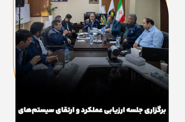 سهام «چغارت‌ریل» را هدیه عقد جوانان بافقی کنید/ مردم بافق و کارگران در سود ۹ میلیون تنی حمل‌ونقل شریک می‌شوند/ ۳۰ تا ۴۰ هزار شهروند بافقی سهام‌دار سنگ‌آهن می‌شوند
