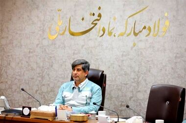 حمله به مجتمع فولاد مبارکه نقض قوانین و مقررات بین‌المللی است
