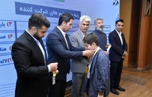 سومین دوره مسابقات فرهنگی ورزشی پسران زیر ۲۵ سال شرکت‌های صنایع پتروشیمی خلیج‌فارس پایان یافت