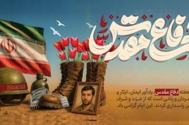 کفایت سرمایه بانک شهر از منفی 35 درصد به مثبت 1.2 درصد رسید