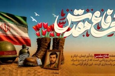 کفایت سرمایه بانک شهر از منفی 35 درصد به مثبت 1.2 درصد رسید