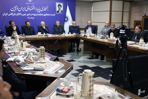 سه پیشنهاد مدیرعامل مس ایران برای توسعه همکاری‌های راهبردی با چین