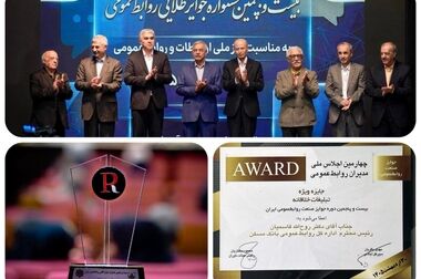  کلید ۳۸۰۰ واحد مسکونی تحویل خانواده‌های هرمزگانی شد