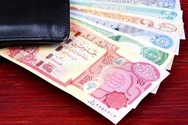 ارز اربعین چند؟/ زائران جامانده تا ۳۰ مرداد فرصت بازگشت ارز را دارند
