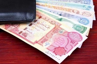 ساعت تسویه سامانه پایا تغییر کرد