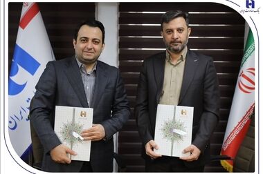 حضور خانواده بزرگ بانک صادرات ایران در کیش اینوکس 2024