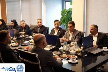 بررسی فرایند احداث نیروگاه خورشیدی۵۰۰ مگاواتی با مشارکت بانک‌های کشور به میزبانی بانک تجارت