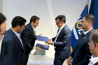 نشست تخصصی مشورتی معاونین محیط زیست طبیعی و تنوع زیستی کشور در استان بوشهر