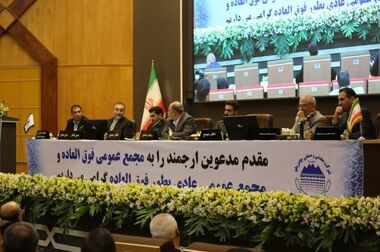 سکان هدایت چادرملو به «فرید دهقانی» سپرده شد 
