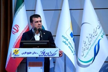 ارتقای سطح کیفی محصولات نهایی فولاد مبارکه با استفاده از جوش لیزری