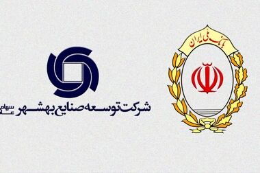 شعبه بانک ملی در باکو دوباره فعال شد