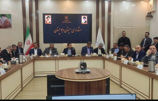 افزایش اختیارات ادارات امور شعب بانک ها در استان سیستان و بلوچستان
