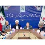 خدمات بانک دی به ایثارگران گلستان، شهرستان‌به‌شهرستان گسترش می‌یابد