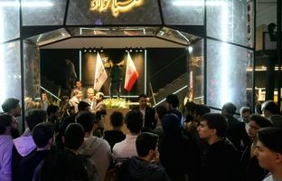 حضور فعال صبا فولاد خلیج‌ فارس در بیست و دومین نمایشگاه بین‌المللی ایران متافو؛ گامی بلند در مسیر دانش و پیشرفت