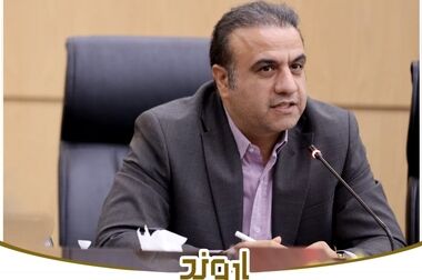ارتقای رضایت مشتریان پتروشیمی اروند بر اساس آخرین نظرسنجی