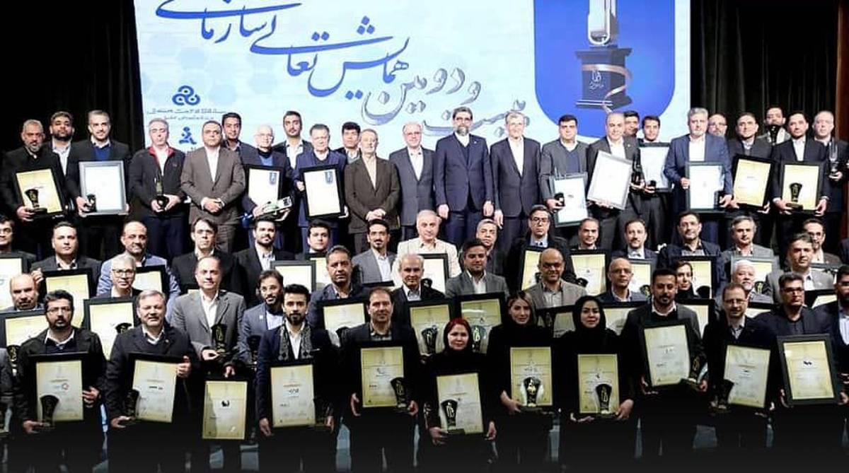 کسب تقدیرنامه ۴ ستاره جایزه ملی تعالی سازمانی